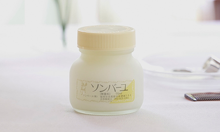 株式会社 薬師堂の制作事例